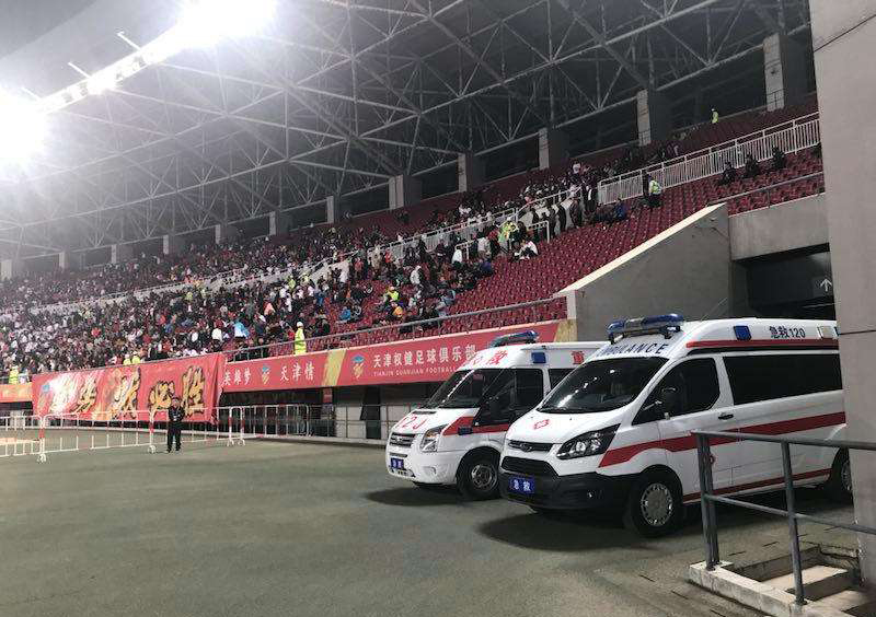 兴城市大中小型活动保障