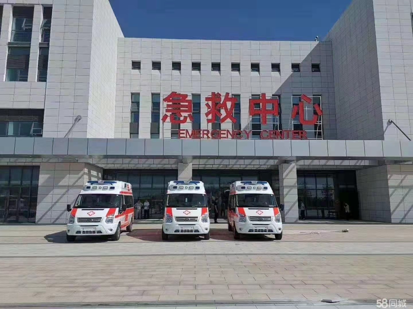 兴城市妇婴监护型护送